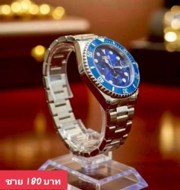 กดที่นี่เพื่อเข้าดูแบบ นาฬิกา Bosch, Ticarto