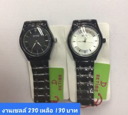กดที่นี่เพื่อเข้าดูแบบ นาฬิกา SKTime