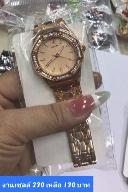 กดที่นี่เพื่อเข้าดูแบบ นาฬิกา SKTime