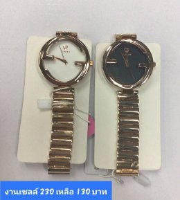 กดที่นี่เพื่อเข้าดูแบบ นาฬิกา SKTime