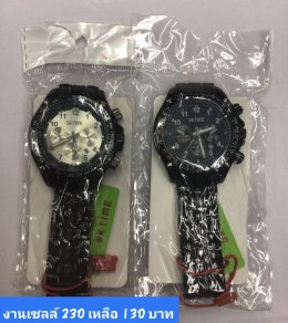 กดที่นี่เพื่อเข้าดูแบบ นาฬิกา SKTime