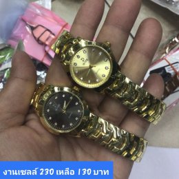 กดที่นี่เพื่อเข้าดูแบบ นาฬิกา SKTime