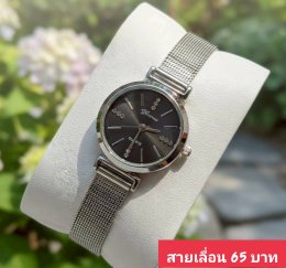 นาฬิกาสายแม่เหล็ก และสายเลื่อน