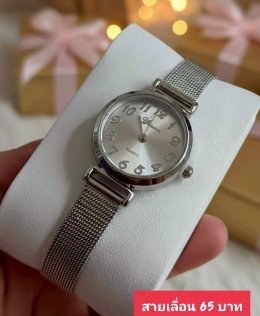 นาฬิกาสายแม่เหล็ก และสายเลื่อน