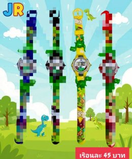 กดที่นี่เพื่อเข้าดูแบบ นาฬิกาแฟชั่นเด็ก