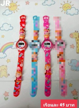 กดที่นี่เพื่อเข้าดูแบบ นาฬิกาแฟชั่นเด็ก