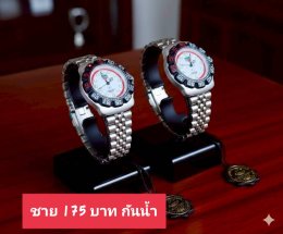 กดที่นี่เพื่อเข้าดูแบบ นาฬิกา America Eagle