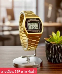 Us สายเหล็ก สายยาง