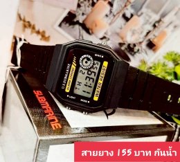 Us สายเหล็ก สายยาง