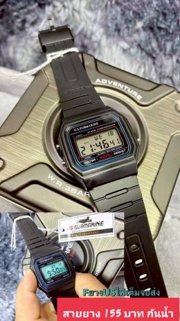 Us สายเหล็ก สายยาง