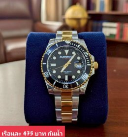 Us สายเหล็ก สายยาง