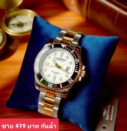 Us สายเหล็ก สายยาง