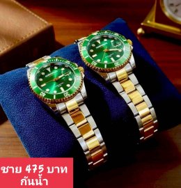 Us สายเหล็ก สายยาง