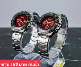 กดที่นี่เพื่อเข้าดูแบบ นาฬิกา Naviforce