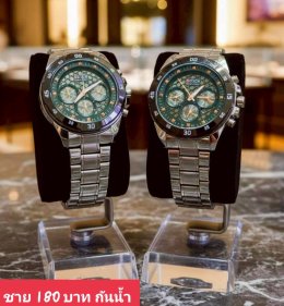 กดที่นี่เพื่อเข้าดูแบบ นาฬิกา Naviforce