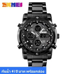 กดที่นี่เพื่อเข้าดูแบบ นาฬิกา SKMEI