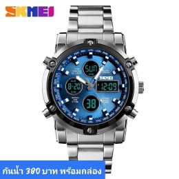 กดที่นี่เพื่อเข้าดูแบบ นาฬิกา SKMEI