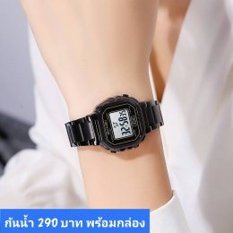 กดที่นี่เพื่อเข้าดูแบบ นาฬิกา SKMEI