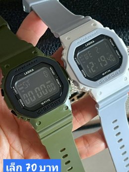 กดที่นี่เพื่อเข้าดูแบบ นาฬิกาสปอร์ต