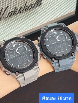 กดที่นี่เพื่อเข้าดูแบบ นาฬิกาสปอร์ต