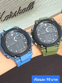 กดที่นี่เพื่อเข้าดูแบบ นาฬิกาสปอร์ต