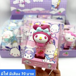 กดที่นี่เพื่อเข้าดูแบบ นาฬิกาแฟชั่นเด็ก