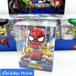 กดที่นี่เพื่อเข้าดูแบบ นาฬิกาแฟชั่นเด็ก