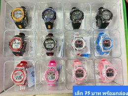 นาฬิกาสปอร์ต พร้อมกล่อง