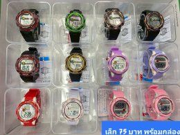 นาฬิกาสปอร์ต พร้อมกล่อง