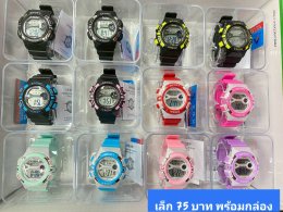นาฬิกาสปอร์ต พร้อมกล่อง