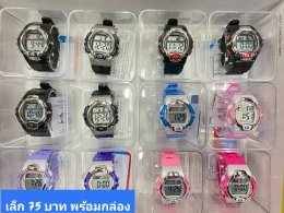 นาฬิกาสปอร์ต พร้อมกล่อง