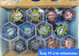 นาฬิกาสปอร์ต พร้อมกล่อง