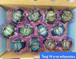 นาฬิกาสปอร์ต พร้อมกล่อง