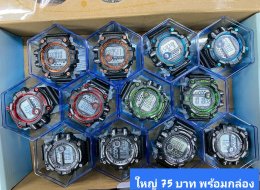 นาฬิกาสปอร์ต พร้อมกล่อง