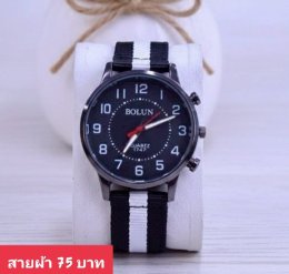 กดที่นี่เพื่อเข้าดูแบบ นาฬิกาแฟชั่น สายผ้า