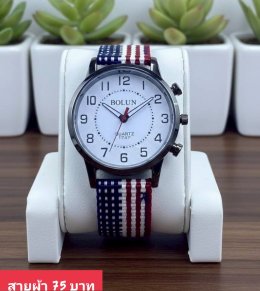 กดที่นี่เพื่อเข้าดูแบบ นาฬิกาแฟชั่น สายผ้า