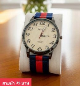 กดที่นี่เพื่อเข้าดูแบบ นาฬิกาแฟชั่น สายผ้า