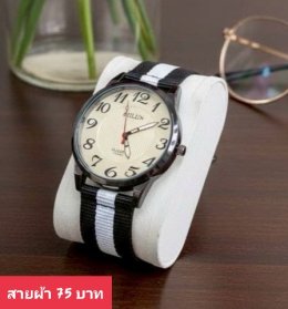 กดที่นี่เพื่อเข้าดูแบบ นาฬิกาแฟชั่น สายผ้า