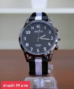 กดที่นี่เพื่อเข้าดูแบบ นาฬิกาแฟชั่น สายผ้า