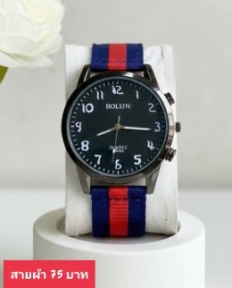 กดที่นี่เพื่อเข้าดูแบบ นาฬิกาแฟชั่น สายผ้า