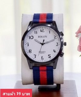 กดที่นี่เพื่อเข้าดูแบบ นาฬิกาแฟชั่น สายผ้า