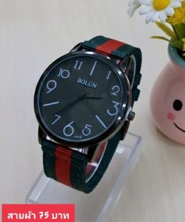 กดที่นี่เพื่อเข้าดูแบบ นาฬิกาแฟชั่น สายผ้า