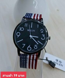 กดที่นี่เพื่อเข้าดูแบบ นาฬิกาแฟชั่น สายผ้า