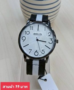 กดที่นี่เพื่อเข้าดูแบบ นาฬิกาแฟชั่น สายผ้า