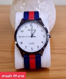 กดที่นี่เพื่อเข้าดูแบบ นาฬิกาแฟชั่น สายผ้า