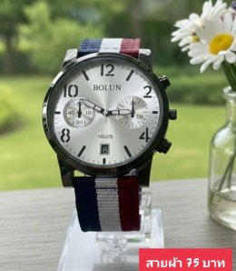 กดที่นี่เพื่อเข้าดูแบบ นาฬิกาแฟชั่น สายผ้า