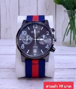 กดที่นี่เพื่อเข้าดูแบบ นาฬิกาแฟชั่น สายผ้า