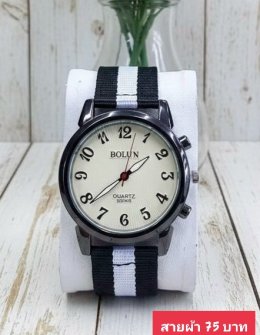 กดที่นี่เพื่อเข้าดูแบบ นาฬิกาแฟชั่น สายผ้า