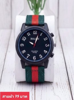 กดที่นี่เพื่อเข้าดูแบบ นาฬิกาแฟชั่น สายผ้า