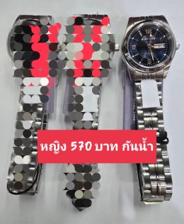 Us สายเหล็ก สายยาง